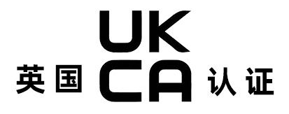 【UKCA认证】英国UKCA标志已生效