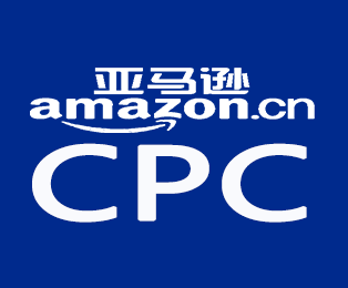 【亚马逊审核CPC认证】哪些产品需要CPC认证？