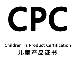 【CPC】亚马逊CPC检测认证办理基本要求