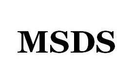 【MSDS】编制MSDS的难点是什么，对国内外贸易有哪些重要性？