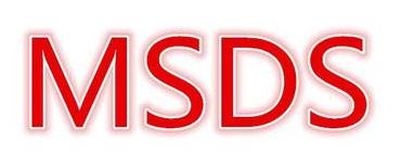 【MSDS】MSDS是否需要官方认证，办理的时候是否需要送样检测？