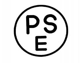 【PSE】日本将电气电子产品分为什么类型，为什么要加贴PSE圆形标志