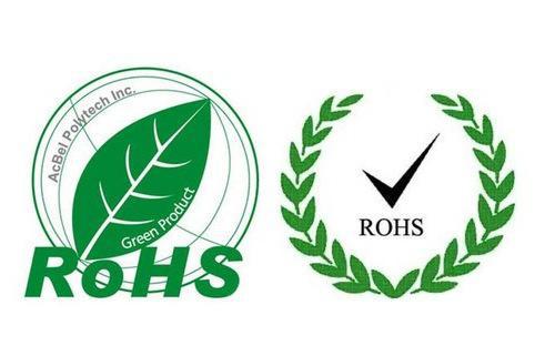 【ROHS】ROHS认证相关内容