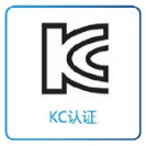 【KC】KC认证检验周期有多长，哪些产品需要经过认证
